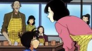 صورة انمي Case Closed الموسم الأول الحلقة 228 - طبقة الفخار القاتلة (1)