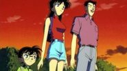 صورة انمي Case Closed الموسم الأول الحلقة 236 - جولة شاطئ نانكي الغامضة (1)