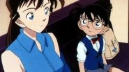 صورة انمي Case Closed الموسم الأول الحلقة 237 - جولة شاطئ نانكي الغامضة (2)
