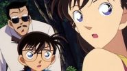صورة انمي Case Closed الموسم الأول الحلقة 243 - محتال ريتشارد مور (1)