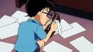 صورة انمي Case Closed الموسم الأول الحلقة 248 - عذر الغابة المهدئة