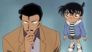 صورة انمي Case Closed الموسم الأول الحلقة 300 - مضيق كانمون للصداقة والنية القاتلة (2)