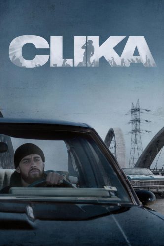 صورة ملصق فيلم Clika 2026 مترجم