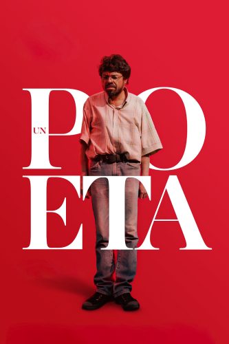 صورة ملصق فيلم A Poet 2025 مترجم