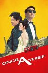 صورة ملصق Once a Thief