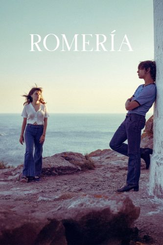 صورة ملصق فيلم Romería 2025 مترجم