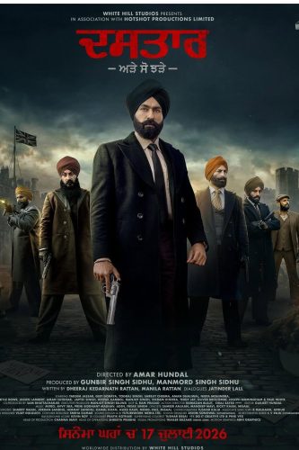 صورة ملصق فيلم Dastaar 2026 مترجم
